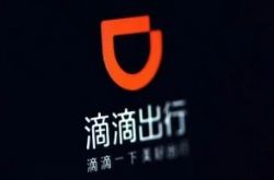 6分钟教程!七台河工厂咨询热线_哔哩哔哩-2